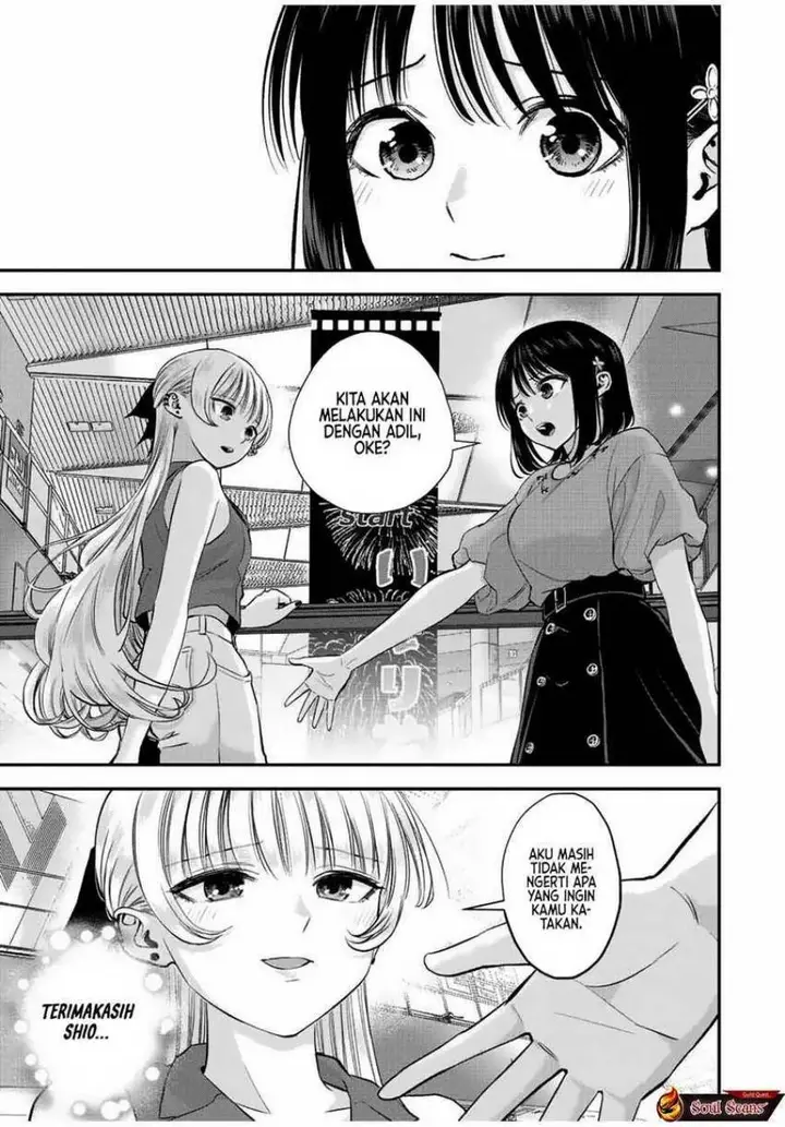 image-komik-osananajimi-to-wa-rabukome-ni-naranai-chapter-23-14/16