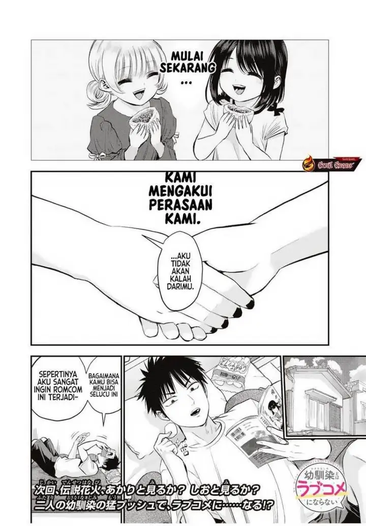 image-komik-osananajimi-to-wa-rabukome-ni-naranai-chapter-23-15/16