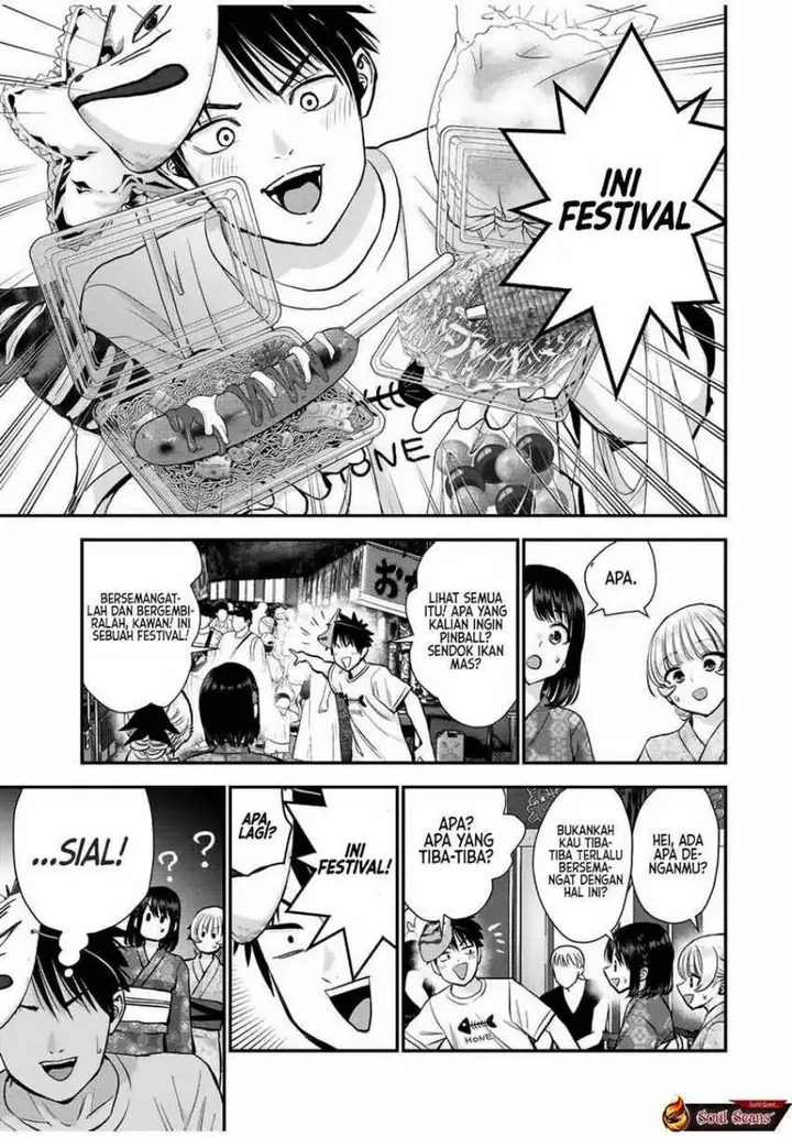 image-komik-osananajimi-to-wa-rabukome-ni-naranai-chapter-24-6/13