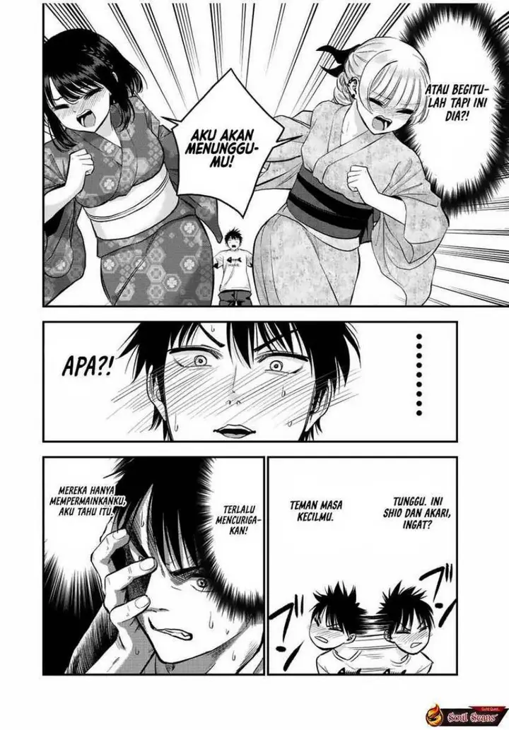 image-komik-osananajimi-to-wa-rabukome-ni-naranai-chapter-25-1/14