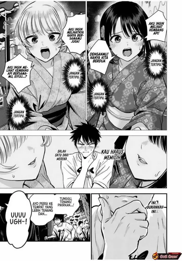 image-komik-osananajimi-to-wa-rabukome-ni-naranai-chapter-25-2/14
