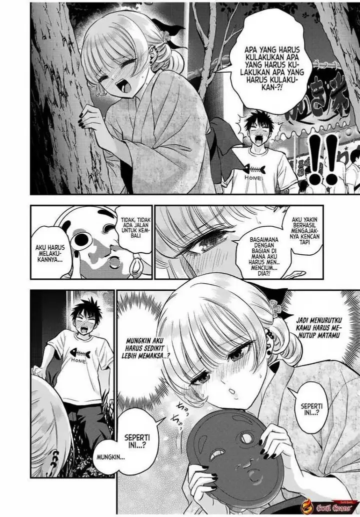 image-komik-osananajimi-to-wa-rabukome-ni-naranai-chapter-25-3/14