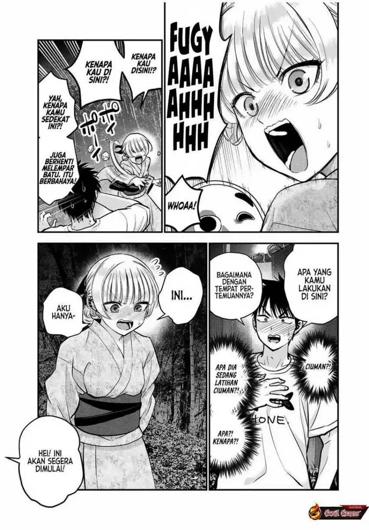 image-komik-osananajimi-to-wa-rabukome-ni-naranai-chapter-25-4/14