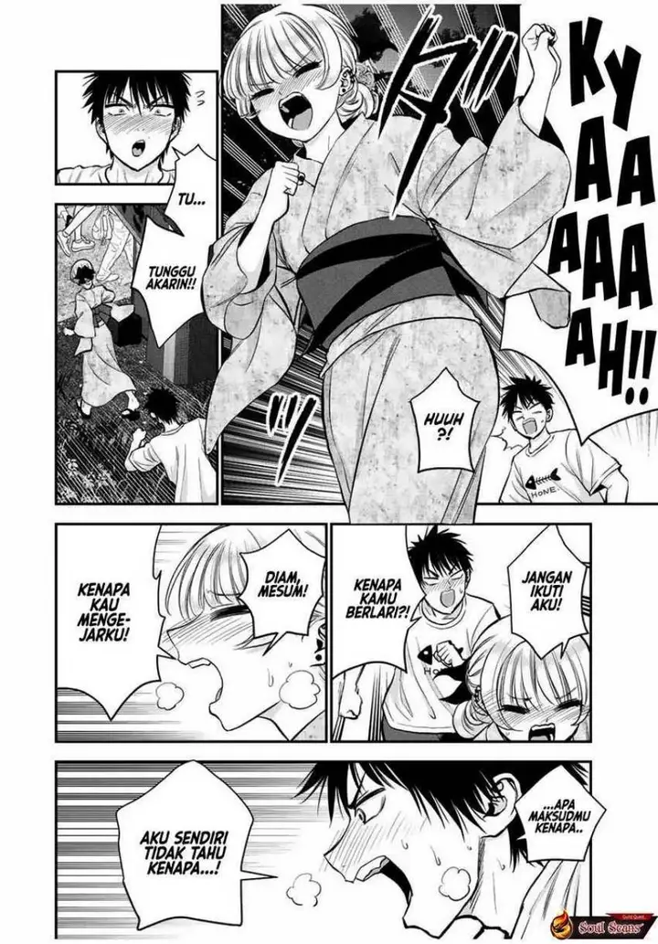 image-komik-osananajimi-to-wa-rabukome-ni-naranai-chapter-25-7/14