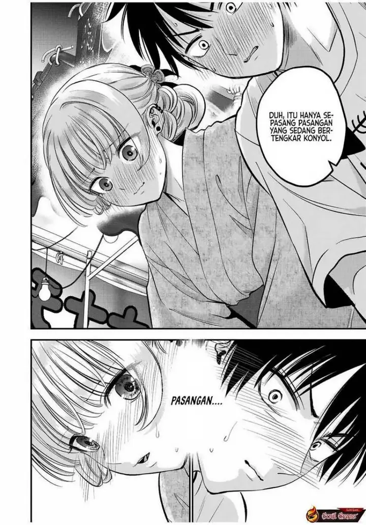 image-komik-osananajimi-to-wa-rabukome-ni-naranai-chapter-25-9/14