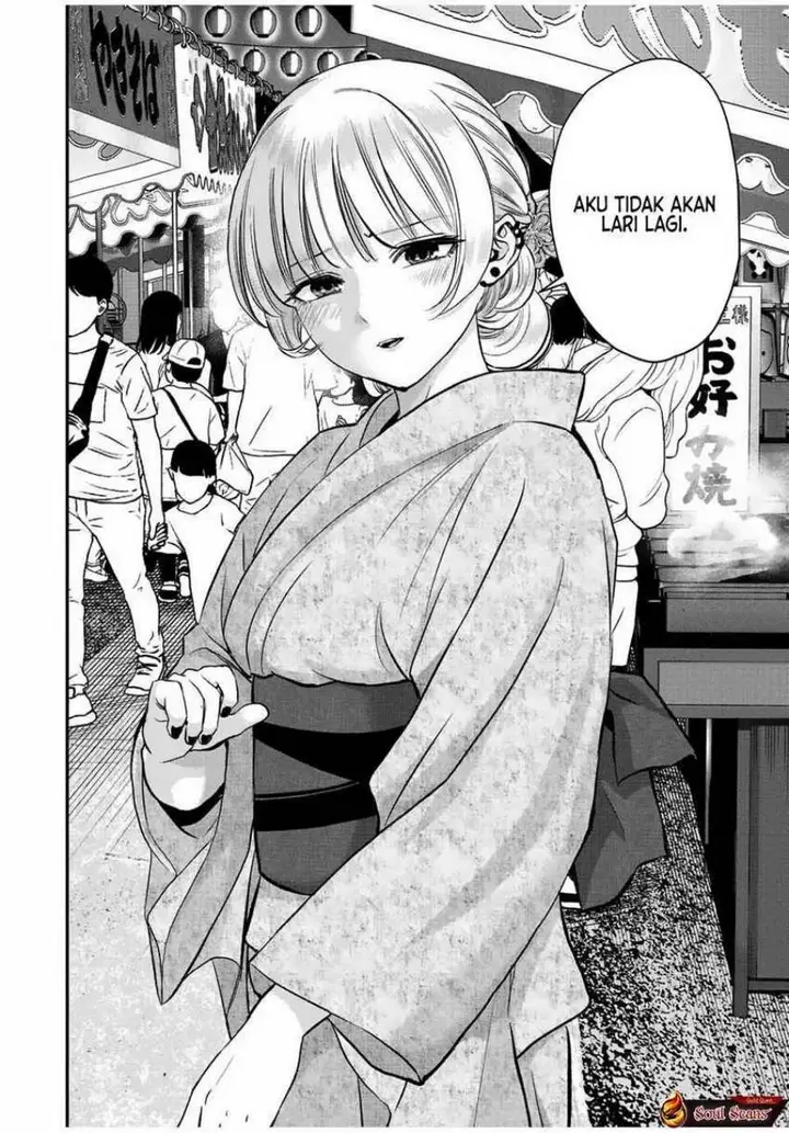 image-komik-osananajimi-to-wa-rabukome-ni-naranai-chapter-25-11/14