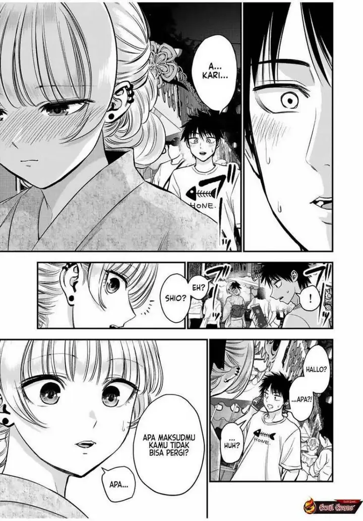 image-komik-osananajimi-to-wa-rabukome-ni-naranai-chapter-25-12/14