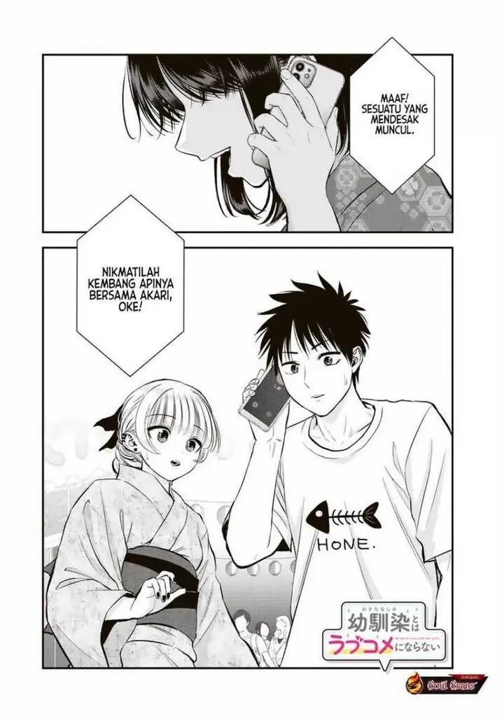 image-komik-osananajimi-to-wa-rabukome-ni-naranai-chapter-25-13/14