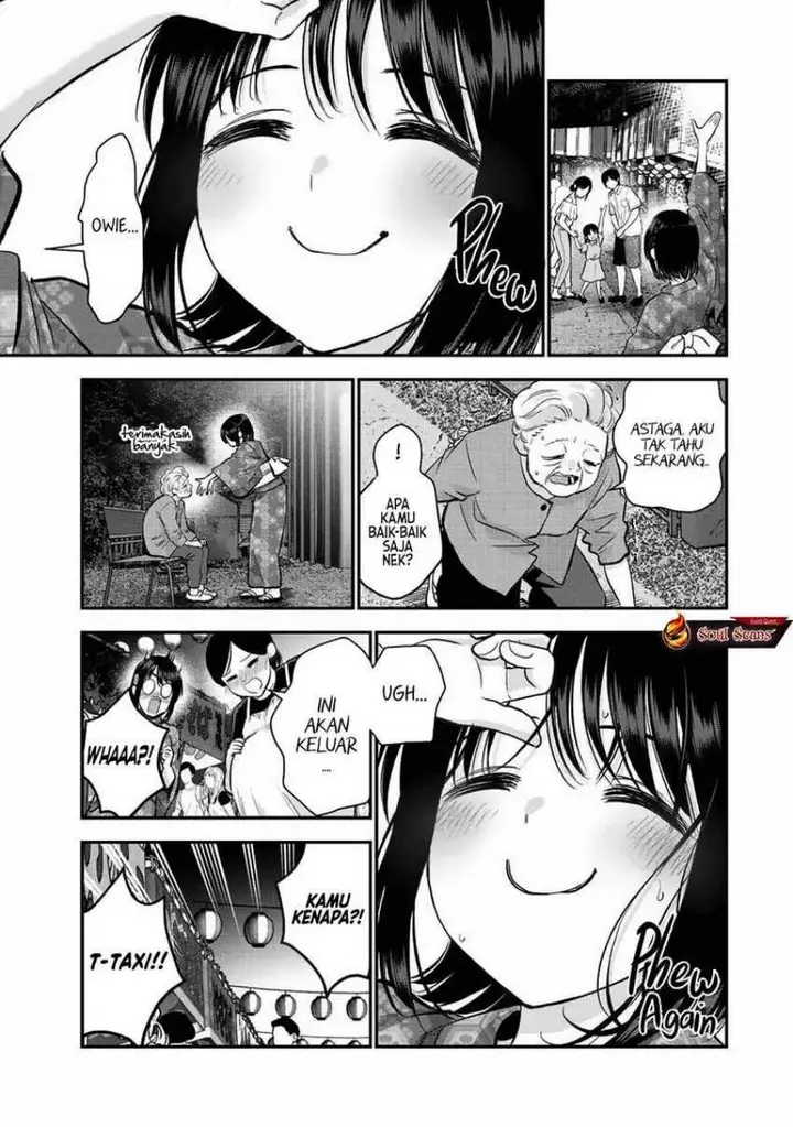 image-komik-osananajimi-to-wa-rabukome-ni-naranai-chapter-26-2/16