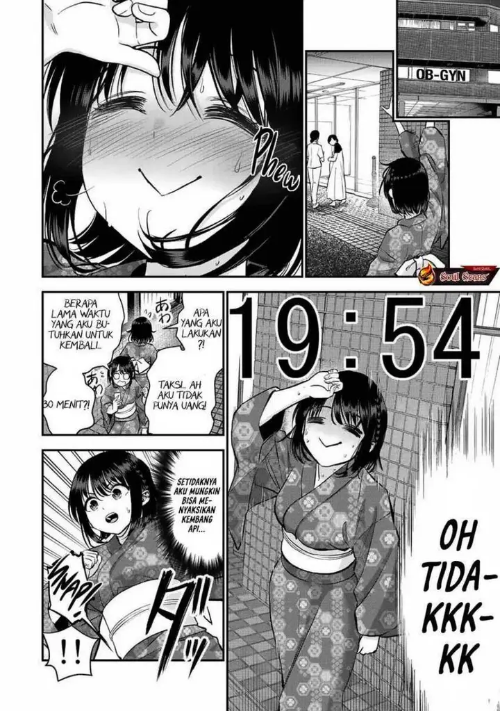 image-komik-osananajimi-to-wa-rabukome-ni-naranai-chapter-26-3/16