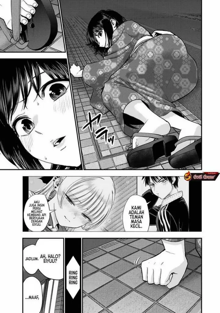 image-komik-osananajimi-to-wa-rabukome-ni-naranai-chapter-26-4/16