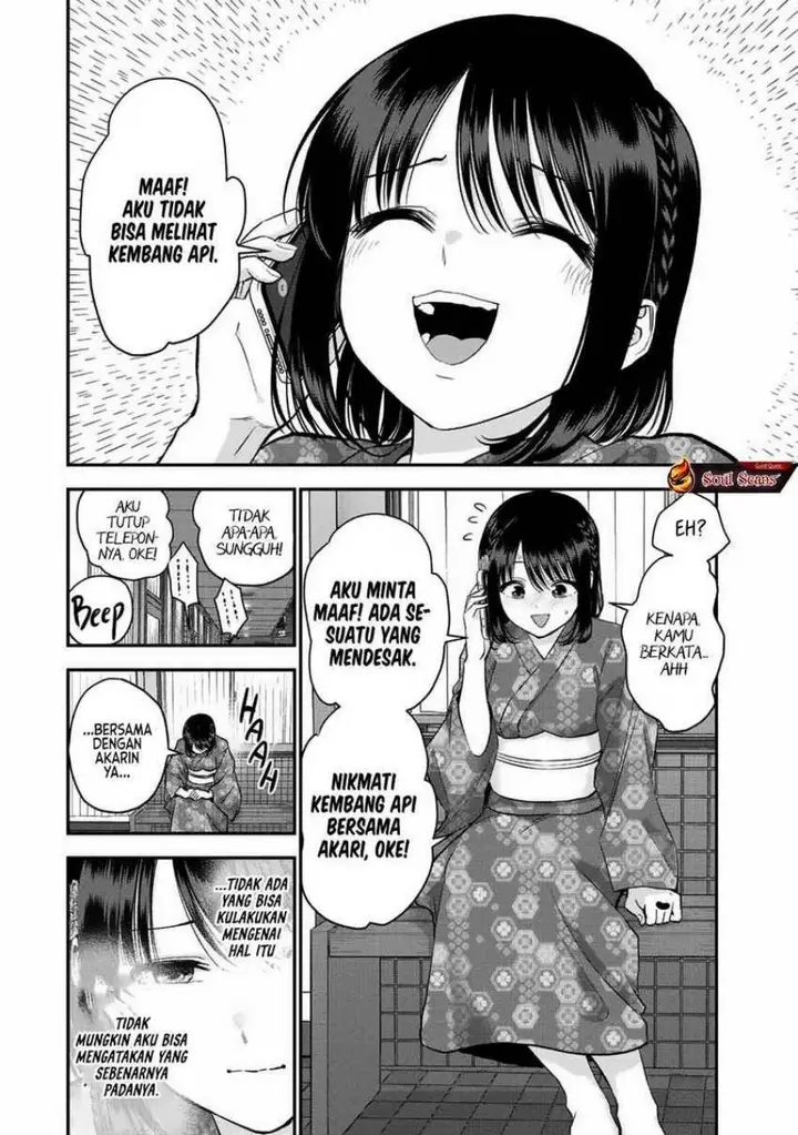 image-komik-osananajimi-to-wa-rabukome-ni-naranai-chapter-26-5/16