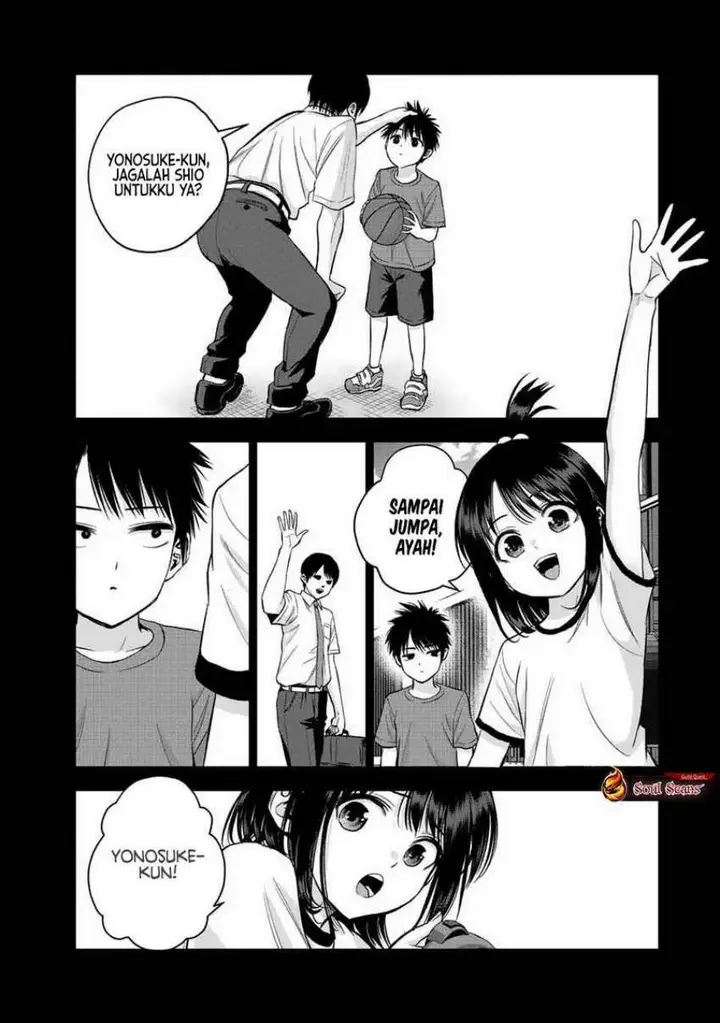 image-komik-osananajimi-to-wa-rabukome-ni-naranai-chapter-26-6/16
