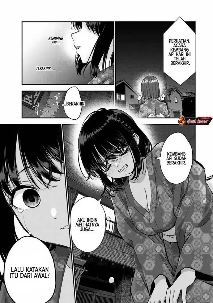 image-komik-osananajimi-to-wa-rabukome-ni-naranai-chapter-26-14/16
