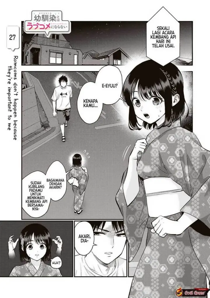 image-komik-osananajimi-to-wa-rabukome-ni-naranai-chapter-27-0/13