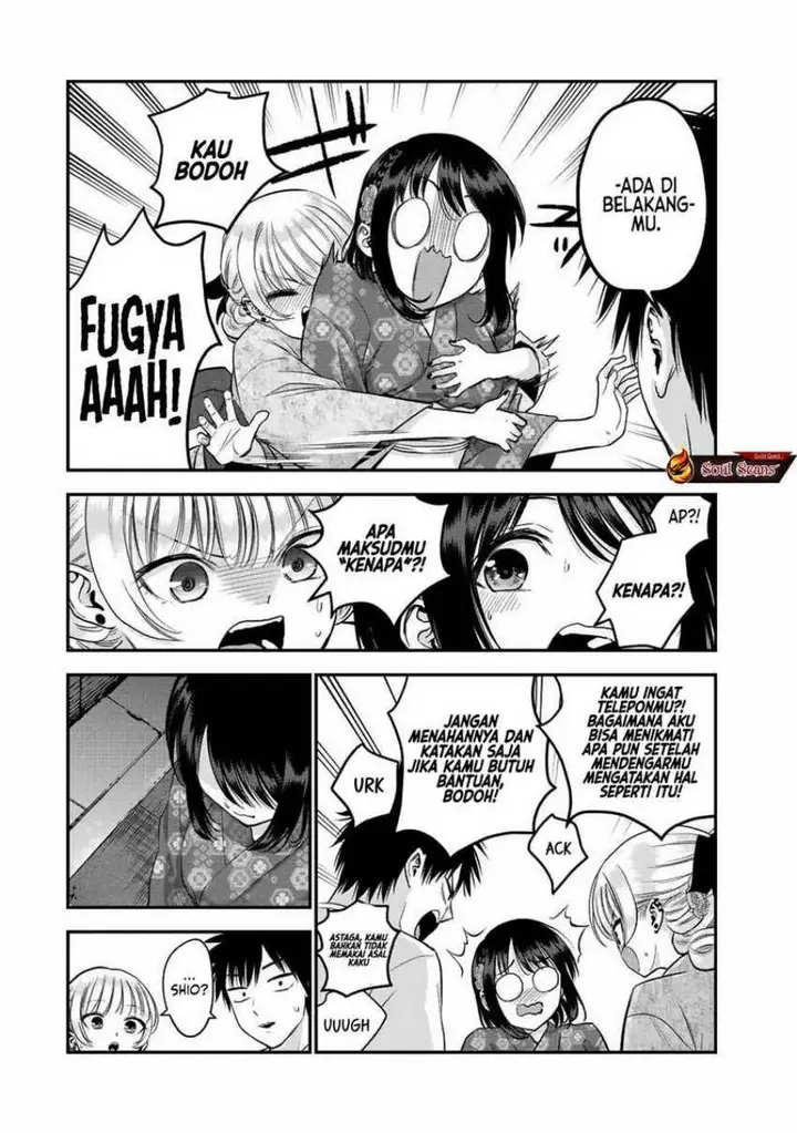 image-komik-osananajimi-to-wa-rabukome-ni-naranai-chapter-27-1/13