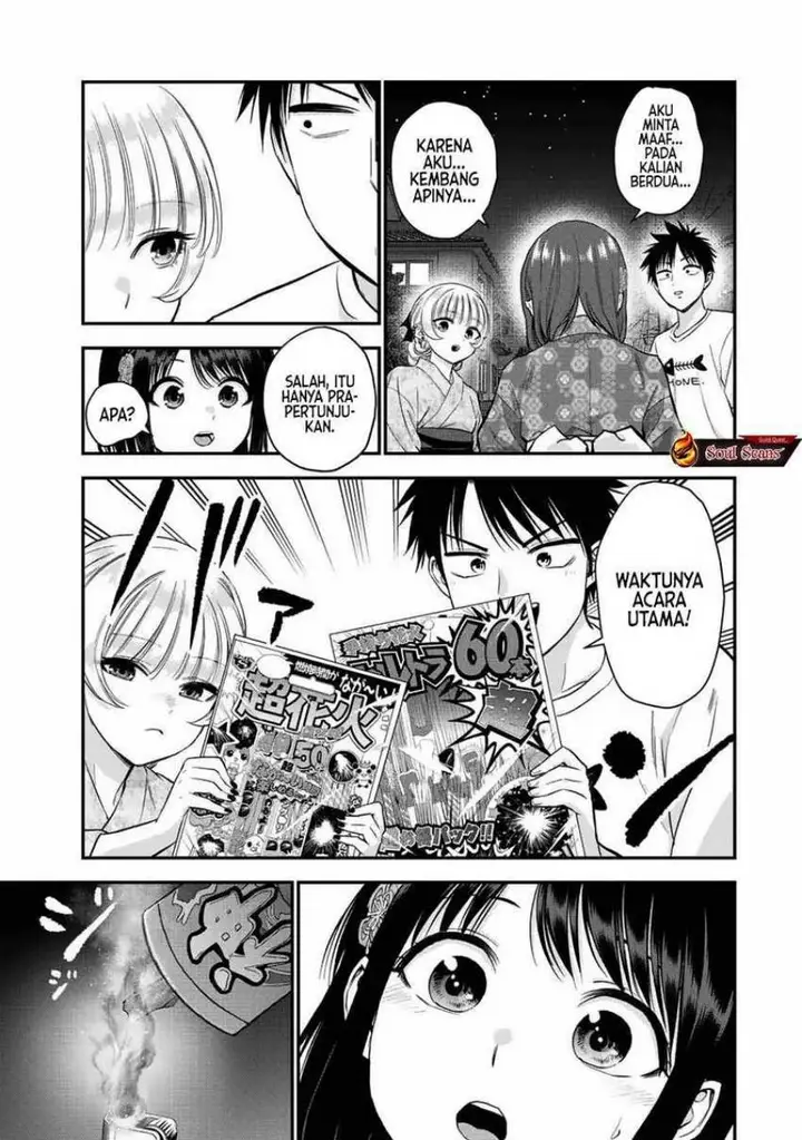 image-komik-osananajimi-to-wa-rabukome-ni-naranai-chapter-27-2/13