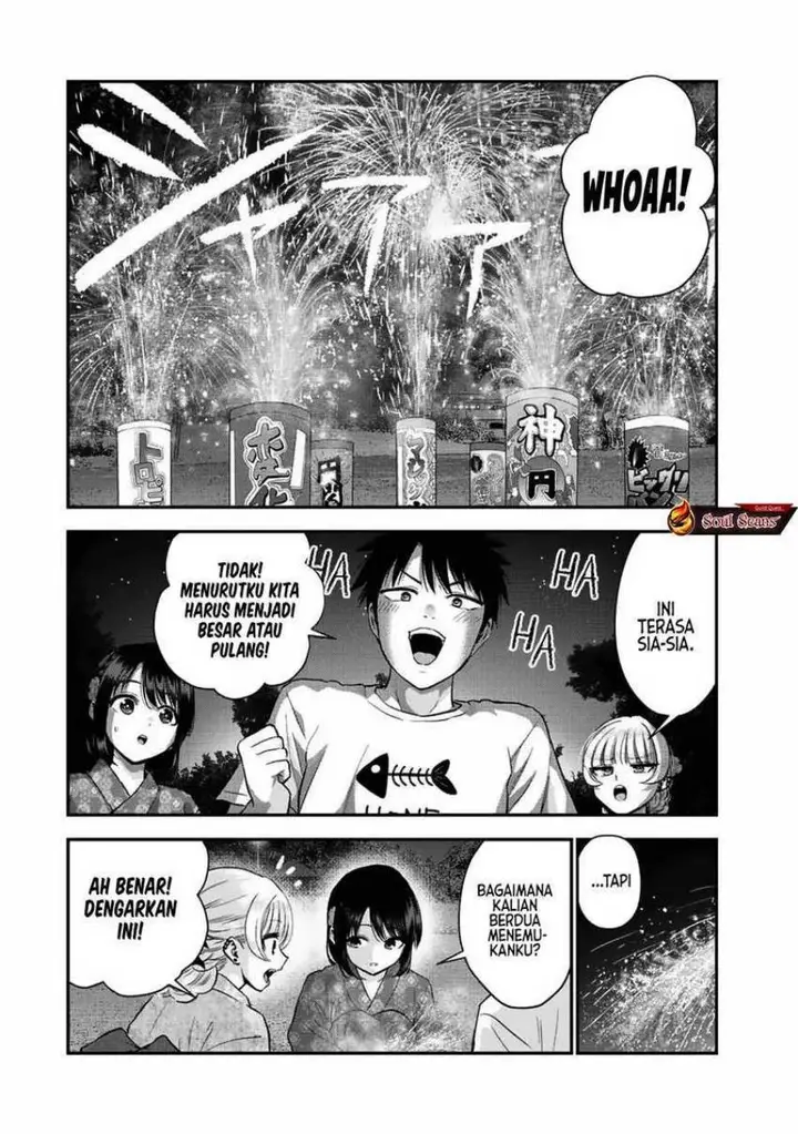 image-komik-osananajimi-to-wa-rabukome-ni-naranai-chapter-27-3/13