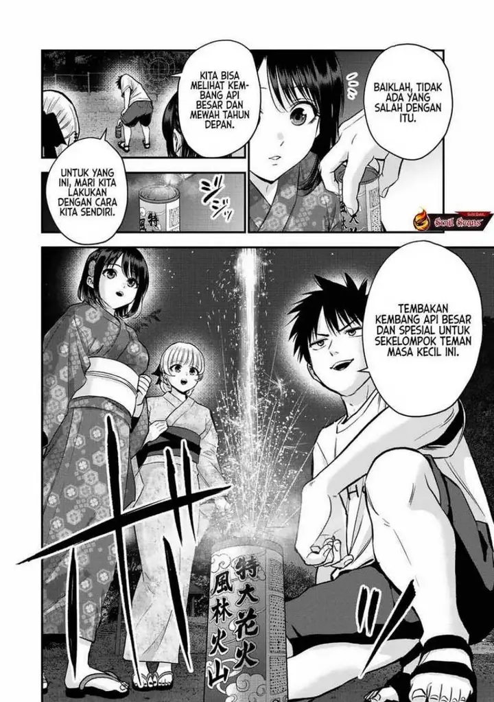 image-komik-osananajimi-to-wa-rabukome-ni-naranai-chapter-27-5/13