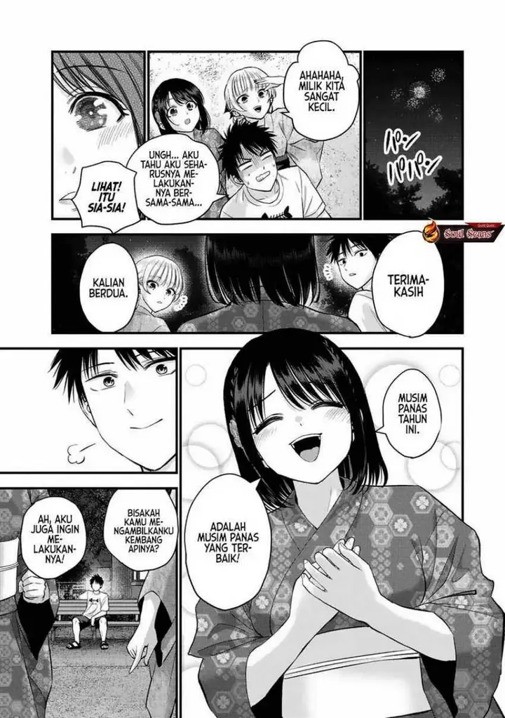 image-komik-osananajimi-to-wa-rabukome-ni-naranai-chapter-27-6/13