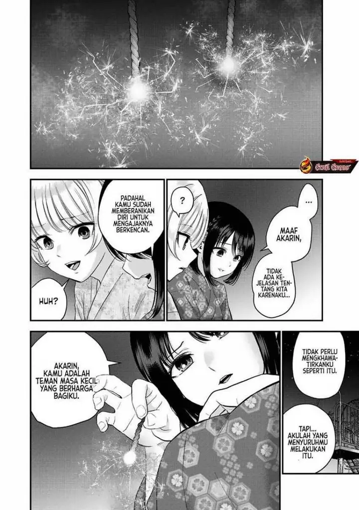image-komik-osananajimi-to-wa-rabukome-ni-naranai-chapter-27-7/13