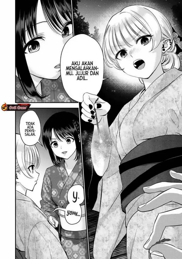 image-komik-osananajimi-to-wa-rabukome-ni-naranai-chapter-27-9/13