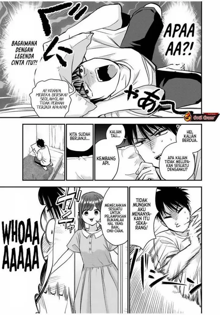 image-komik-osananajimi-to-wa-rabukome-ni-naranai-chapter-28-2/16