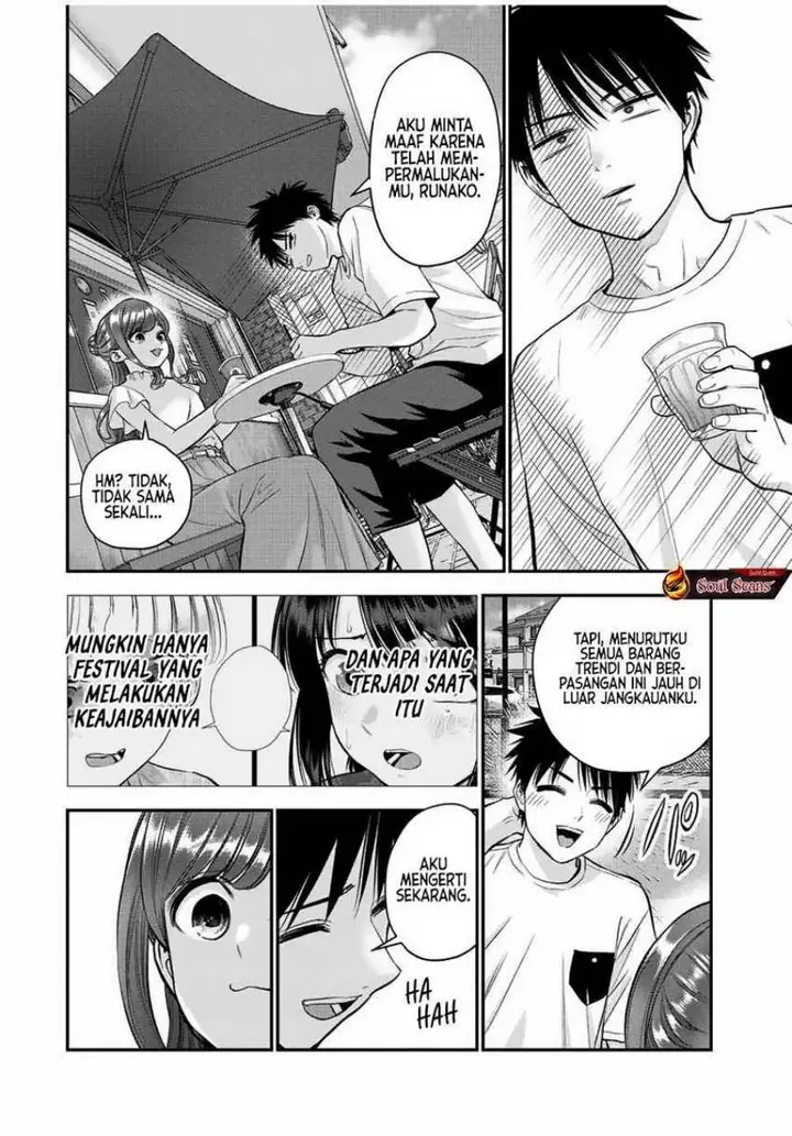 image-komik-osananajimi-to-wa-rabukome-ni-naranai-chapter-28-9/16