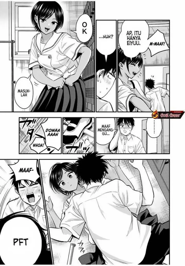 image-komik-osananajimi-to-wa-rabukome-ni-naranai-chapter-29-8/14