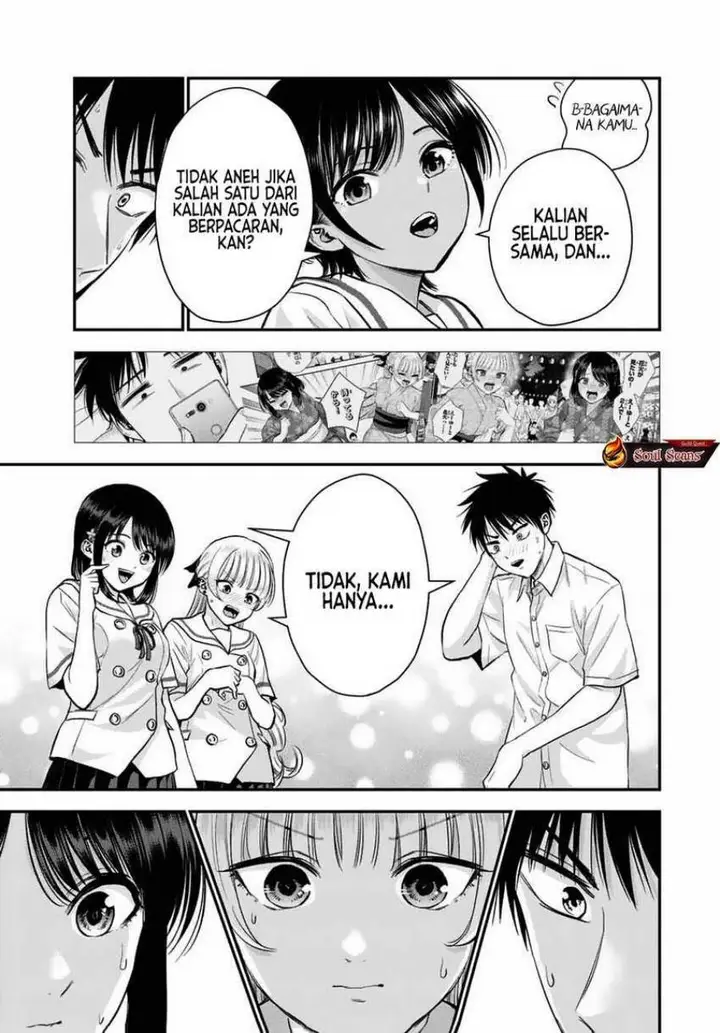 image-komik-osananajimi-to-wa-rabukome-ni-naranai-chapter-30-6/18