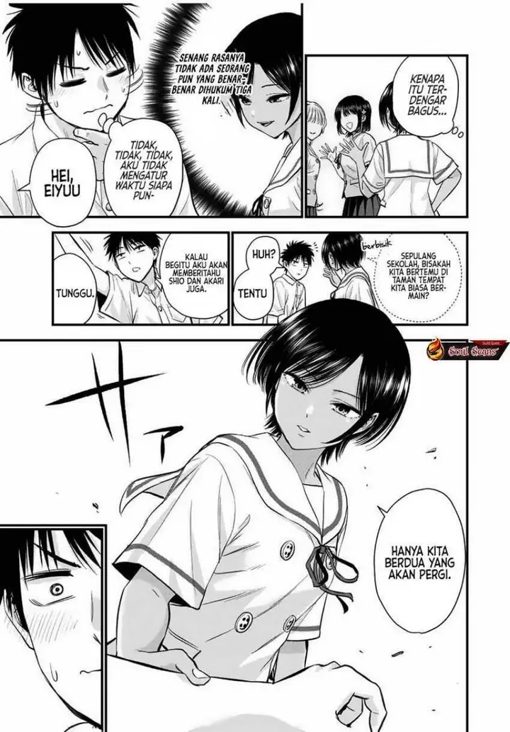 image-komik-osananajimi-to-wa-rabukome-ni-naranai-chapter-30-8/18