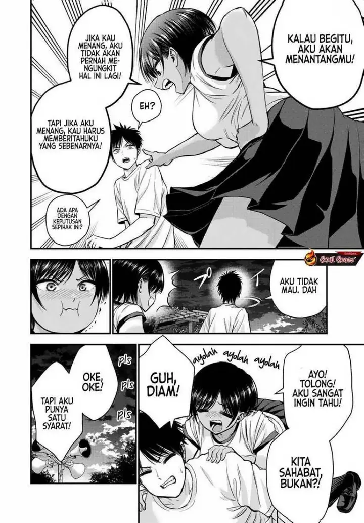 image-komik-osananajimi-to-wa-rabukome-ni-naranai-chapter-31-3/15