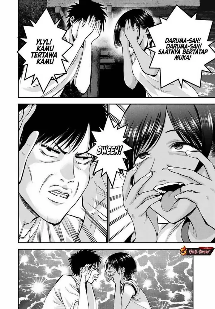 image-komik-osananajimi-to-wa-rabukome-ni-naranai-chapter-31-5/15