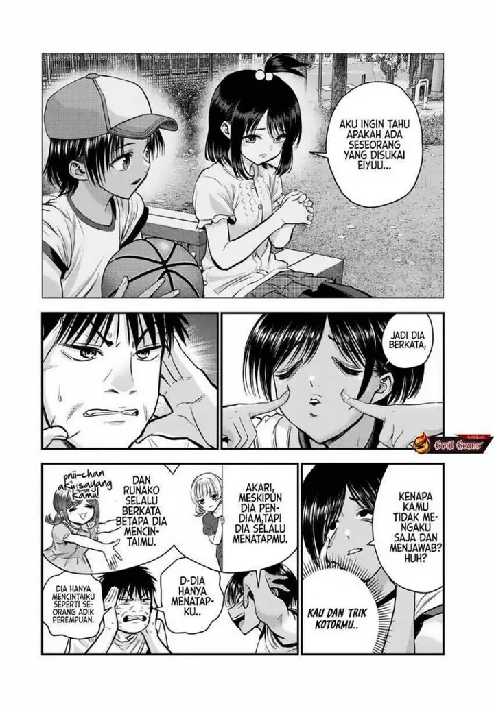 image-komik-osananajimi-to-wa-rabukome-ni-naranai-chapter-31-7/15