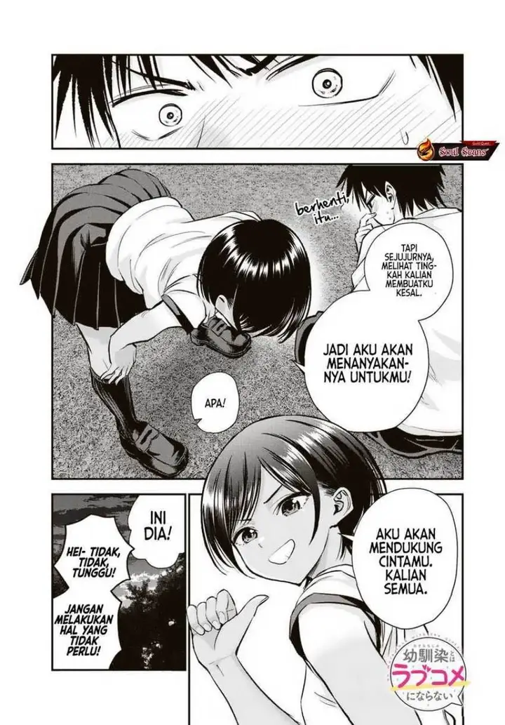 image-komik-osananajimi-to-wa-rabukome-ni-naranai-chapter-31-14/15
