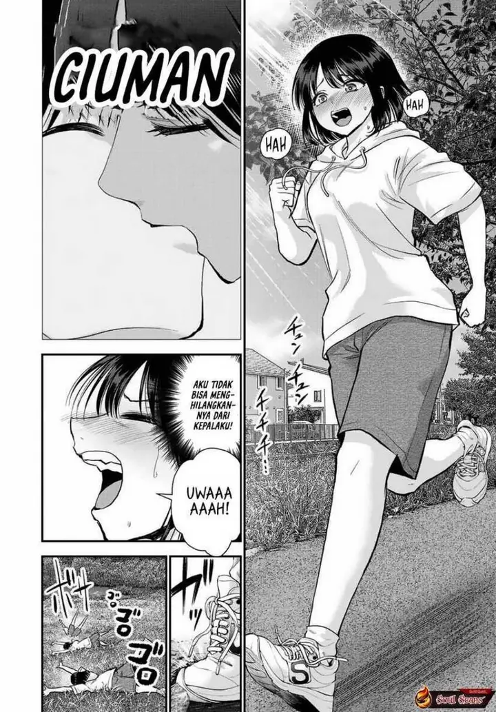 image-komik-osananajimi-to-wa-rabukome-ni-naranai-chapter-33-1/15