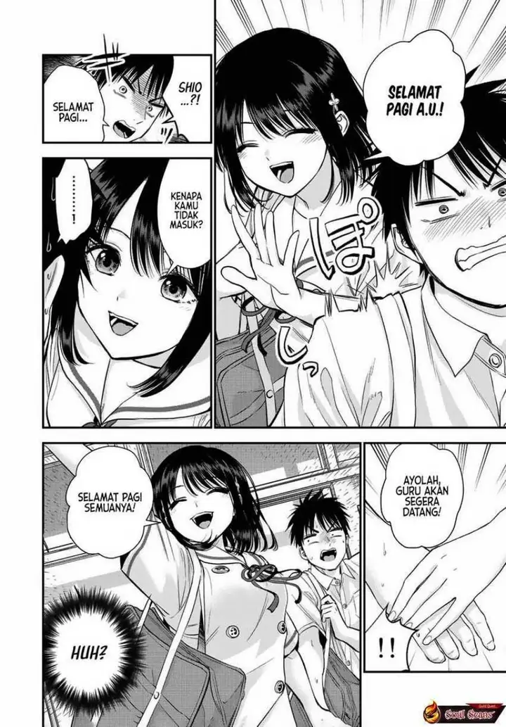 image-komik-osananajimi-to-wa-rabukome-ni-naranai-chapter-34-3/18