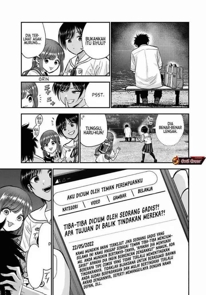image-komik-osananajimi-to-wa-rabukome-ni-naranai-chapter-34-6/18