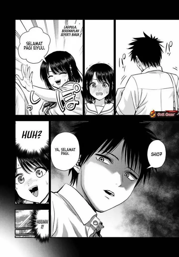 image-komik-osananajimi-to-wa-rabukome-ni-naranai-chapter-35-5/17