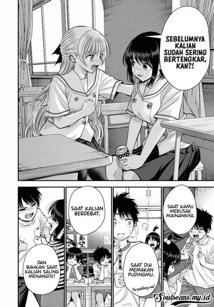 image-komik-osananajimi-to-wa-rabukome-ni-naranai-chapter-36-12/15