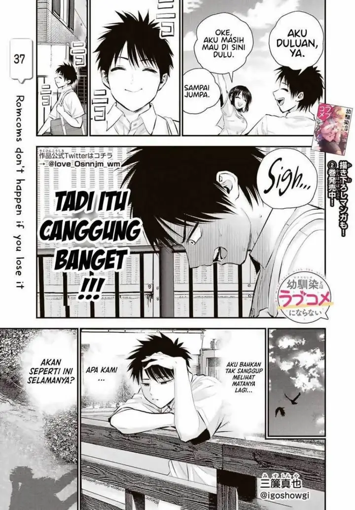 image-komik-osananajimi-to-wa-rabukome-ni-naranai-chapter-37-1/18