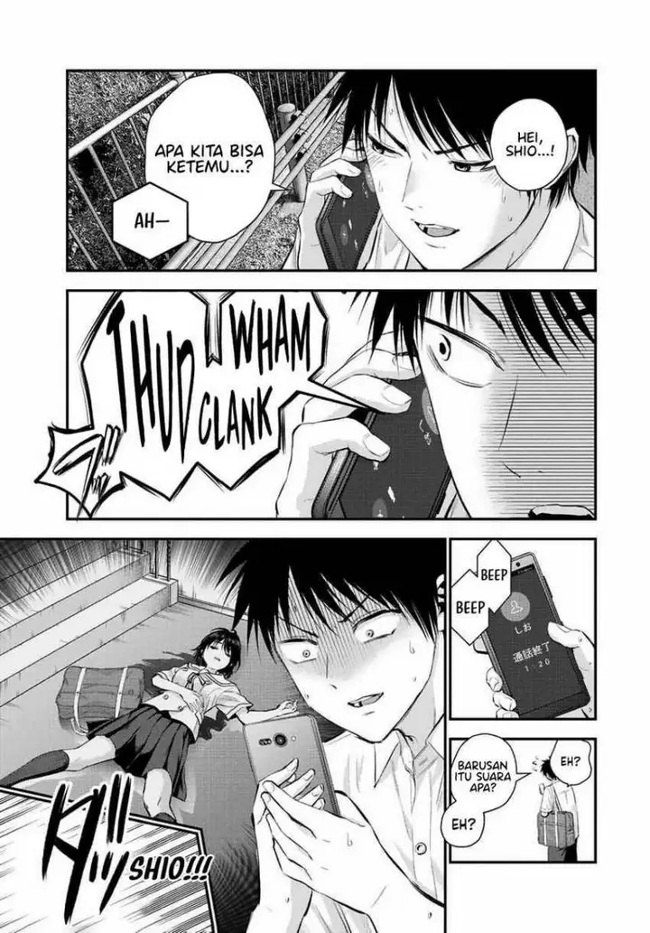 image-komik-osananajimi-to-wa-rabukome-ni-naranai-chapter-37-3/18