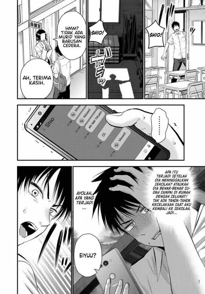 image-komik-osananajimi-to-wa-rabukome-ni-naranai-chapter-37-4/18