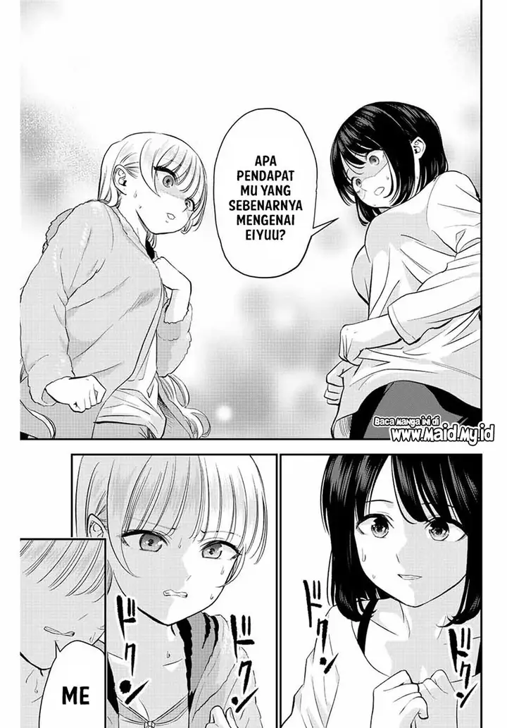 image-komik-osananajimi-to-wa-rabukome-ni-naranai-chapter-6-10/18