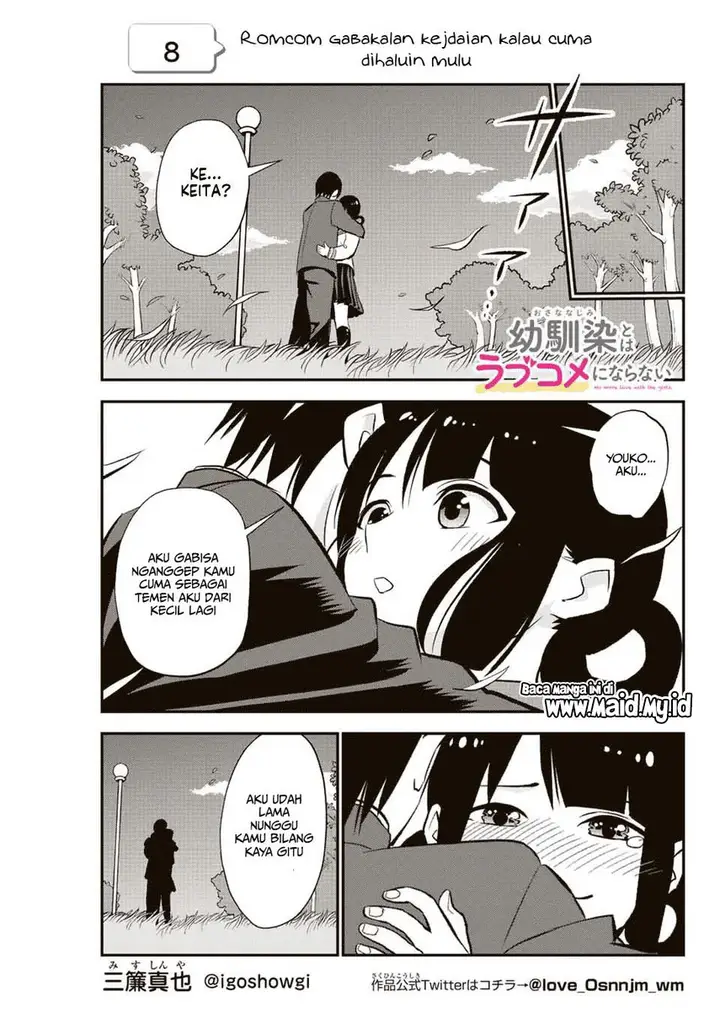 image-komik-osananajimi-to-wa-rabukome-ni-naranai-chapter-8-2/21