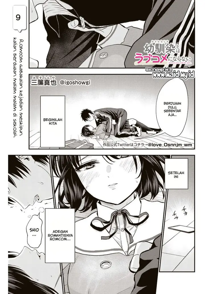 image-komik-osananajimi-to-wa-rabukome-ni-naranai-chapter-9-2/18