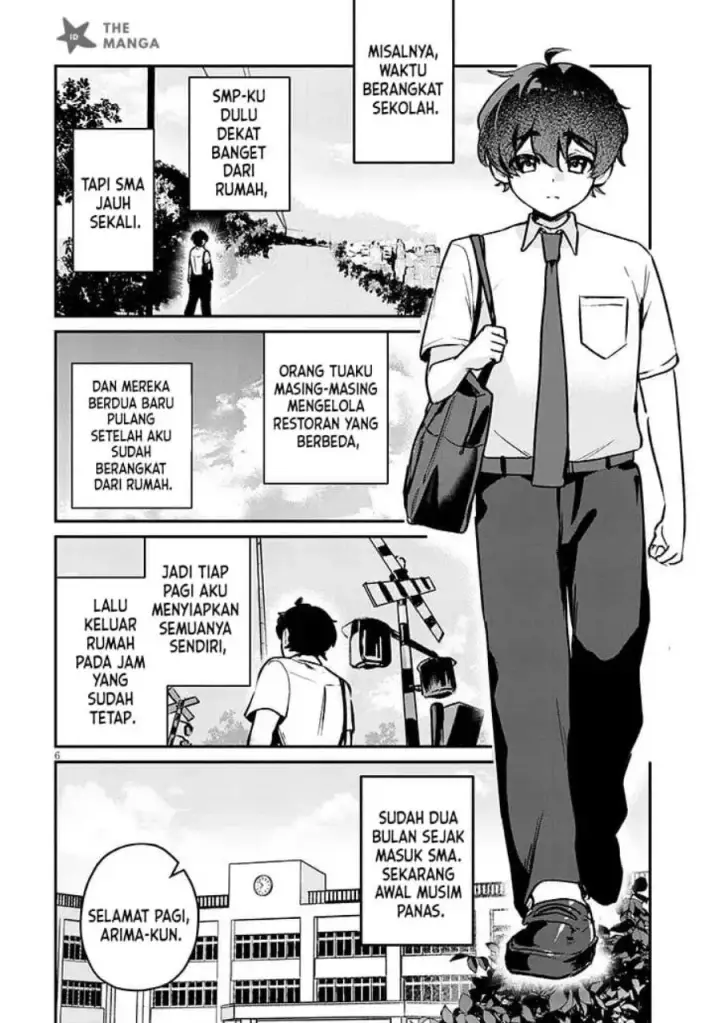 image-komik-osananajimi-wa-sasoeba-itsu-demo-dekiru-kankei-chapter-1-5/48