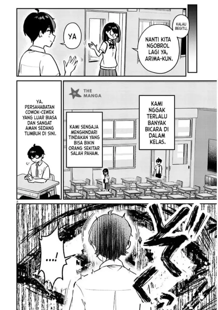 image-komik-osananajimi-wa-sasoeba-itsu-demo-dekiru-kankei-chapter-1-7/48