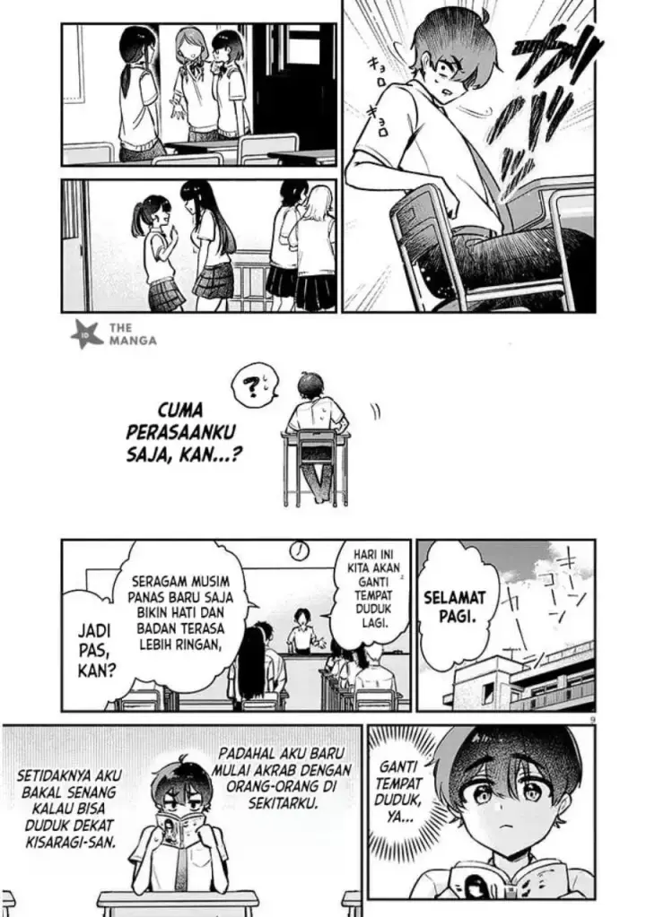 image-komik-osananajimi-wa-sasoeba-itsu-demo-dekiru-kankei-chapter-1-8/48