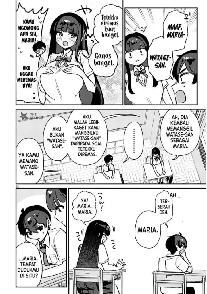 image-komik-osananajimi-wa-sasoeba-itsu-demo-dekiru-kankei-chapter-1-10/48
